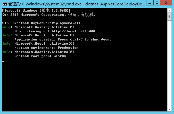如何部署ASP.NET Core程序到Windows系统