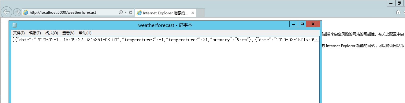 如何部署ASP.NET Core程序到Windows系统