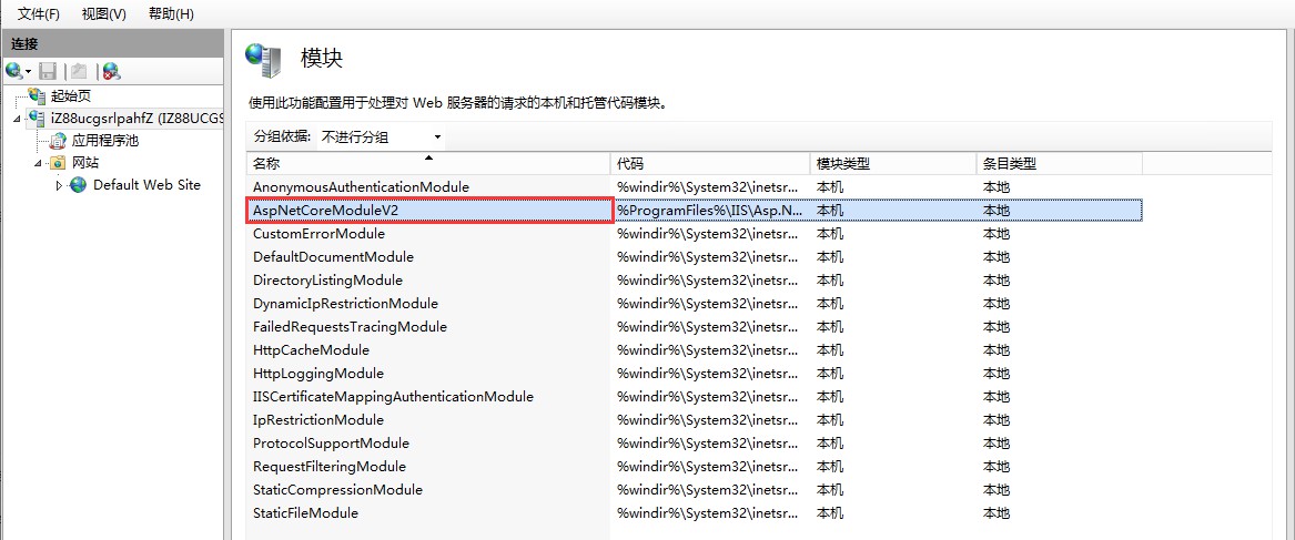 如何部署ASP.NET Core程序到Windows系统