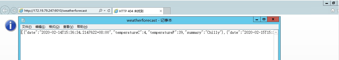 如何部署ASP.NET?Core程序到Windows系統(tǒng)