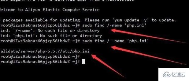 linux如何查找php.ini