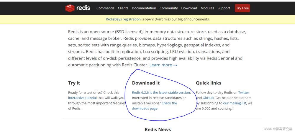 在Centos?8.0中如何安裝Redis服務(wù)器