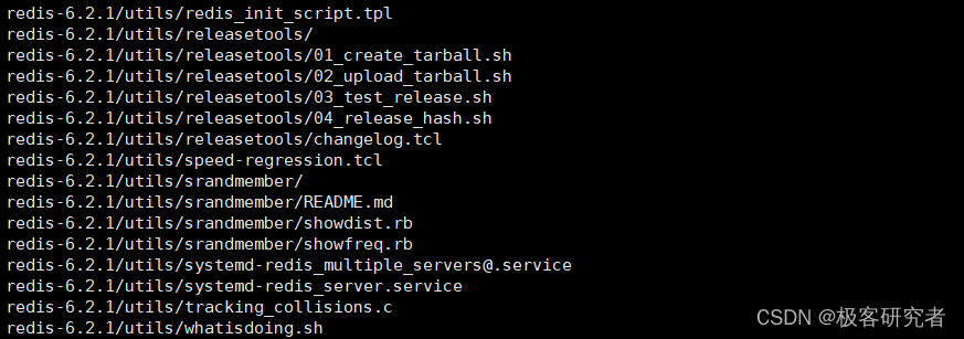 在Centos?8.0中如何安裝Redis服務(wù)器