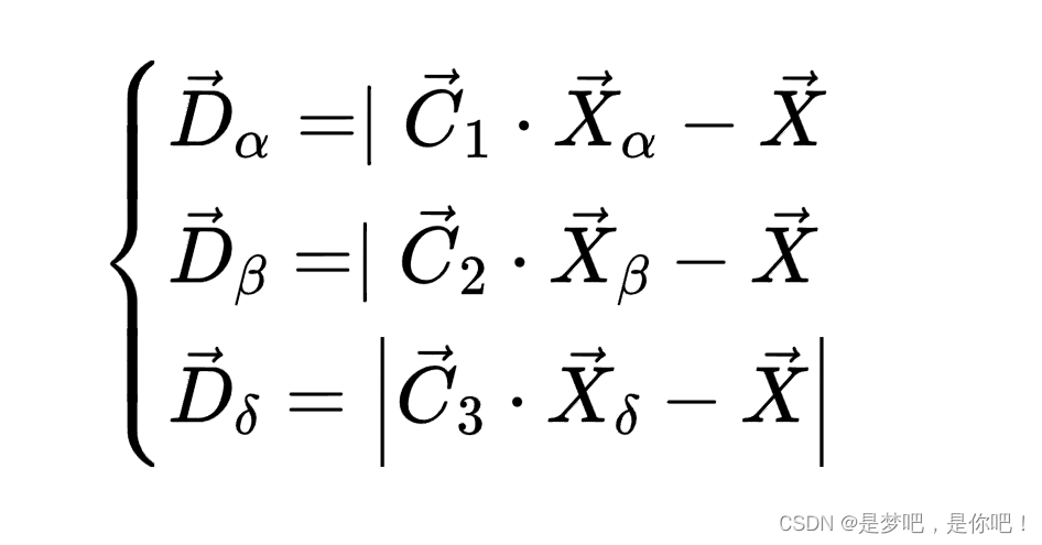 Python&Matlab如何實(shí)現(xiàn)灰狼優(yōu)化算法