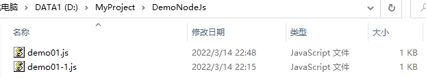 Node.js模块与npm包管理器如何使用