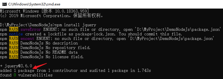 Node.js模块与npm包管理器如何使用