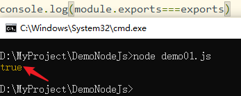 Node.js模块与npm包管理器如何使用