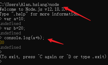 Node.js使用方式及模块化的方法