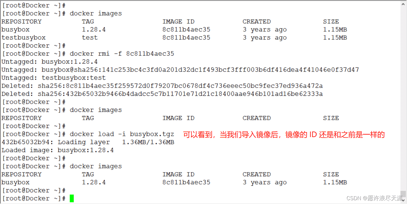 Docker容器镜像相关命令如何使用