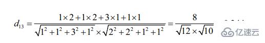 Python數(shù)據(jù)處理及可視化的示例分析