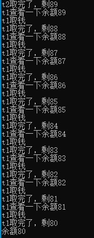 C#多线程中线程同步的示例分析