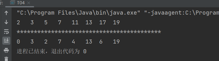 Java這么使用二維數(shù)組打印一個10行的楊輝三角