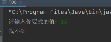 Java這么使用二維數(shù)組打印一個10行的楊輝三角