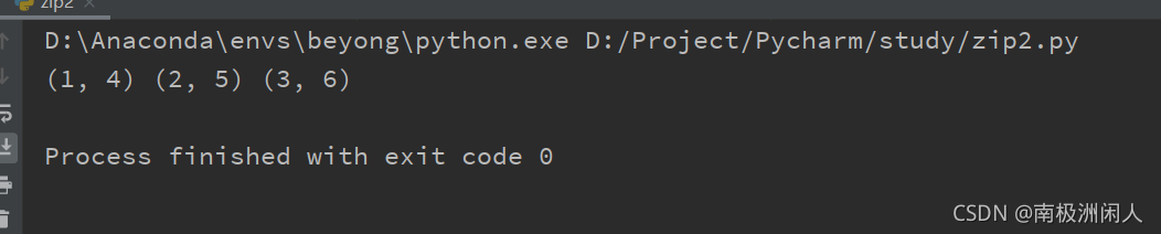 Python的zip函数怎么应用