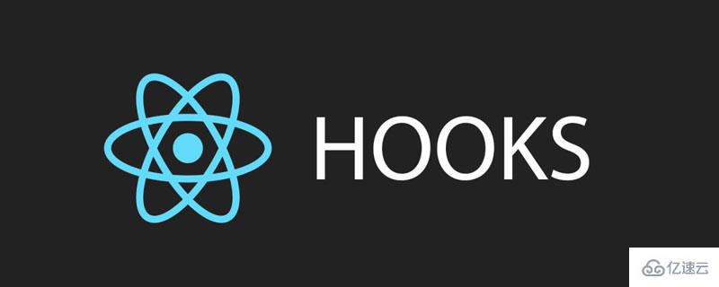 React Hook是什么