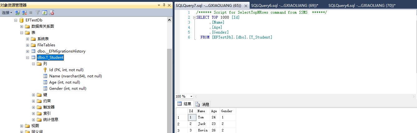 如何使用Entity?Framework?Core對(duì)Web項(xiàng)目生成數(shù)據(jù)庫(kù)表