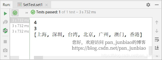 SpringBoot怎么使用RedisTemplate操作Redis数据类型