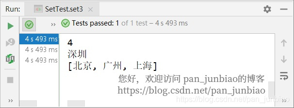 SpringBoot怎么使用RedisTemplate操作Redis数据类型