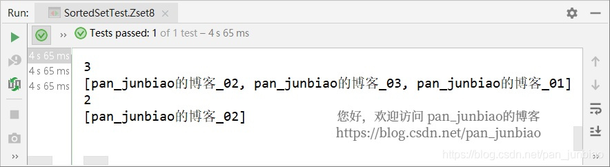 SpringBoot怎么使用RedisTemplate操作Redis数据类型