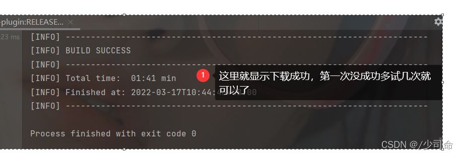 Javaweb如何使用Maven工具与Tomcat的方法