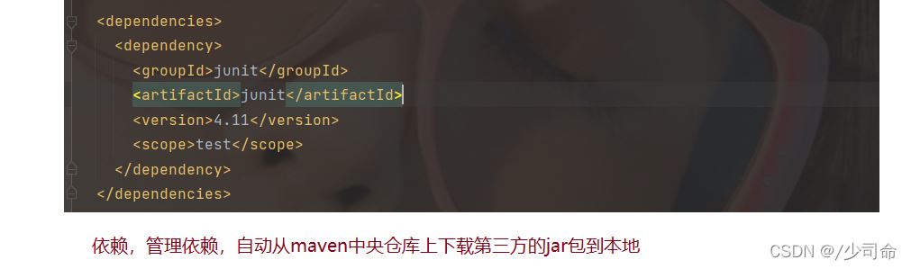 Javaweb如何使用Maven工具与Tomcat的方法