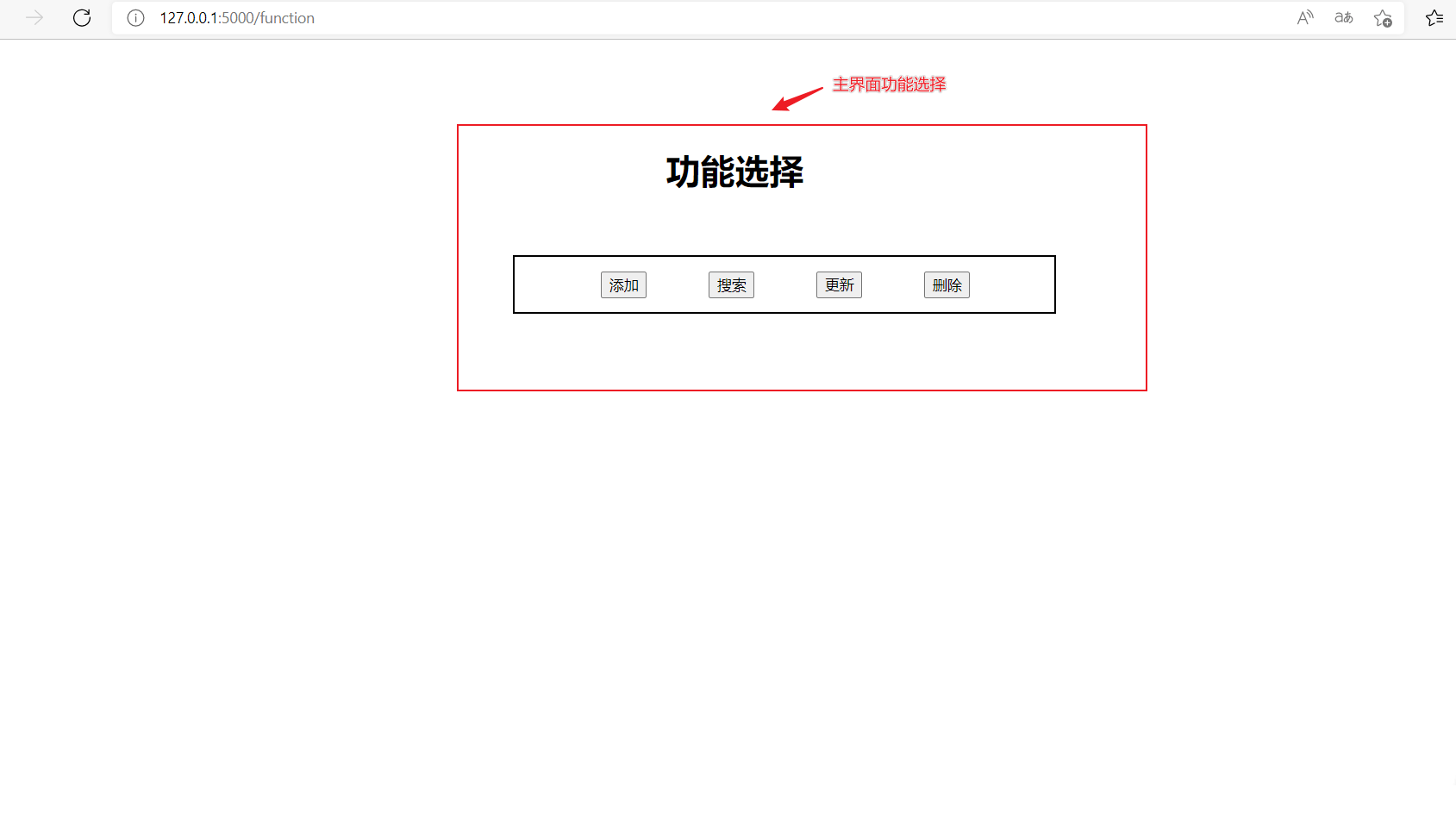 python中MySQLdb連接數(shù)據(jù)怎么用