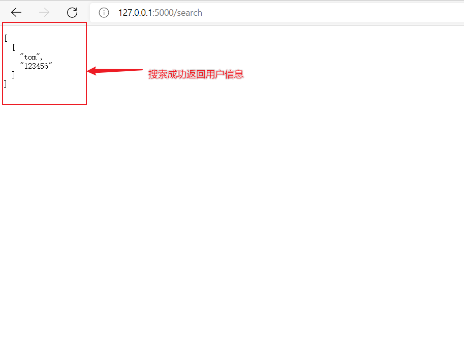 python中MySQLdb连接数据怎么用