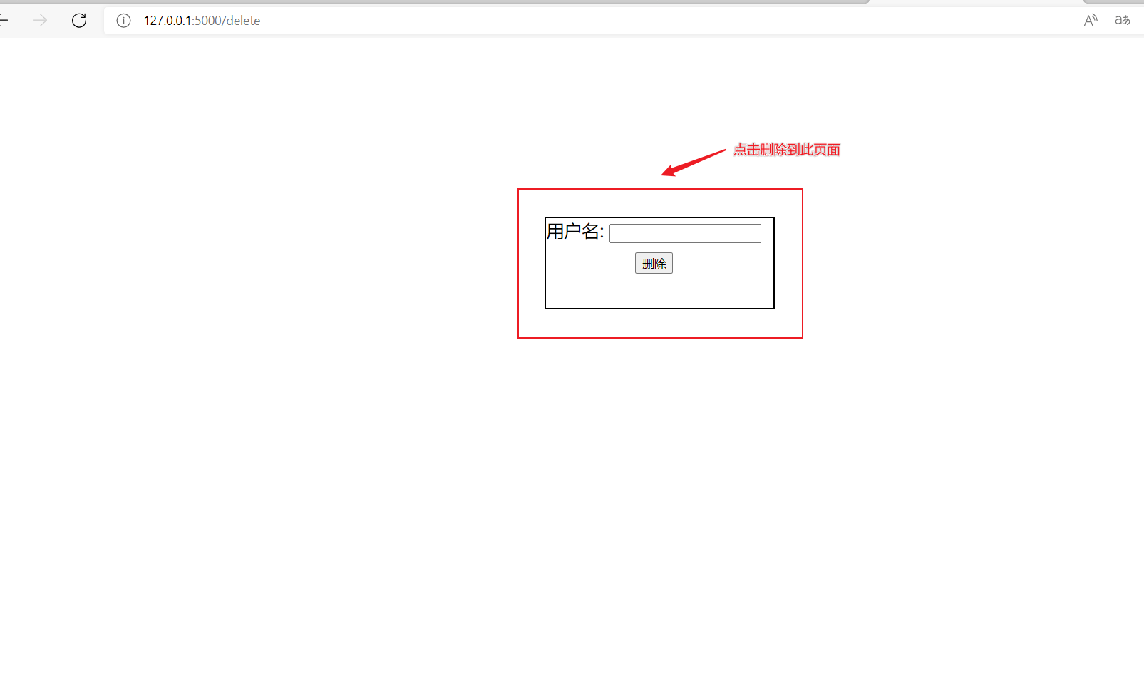 python中MySQLdb連接數(shù)據(jù)怎么用