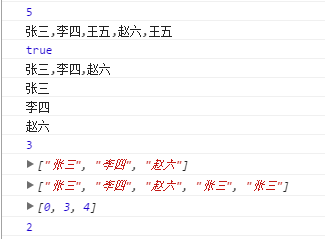 JavaScript常用方法和封裝實例分析