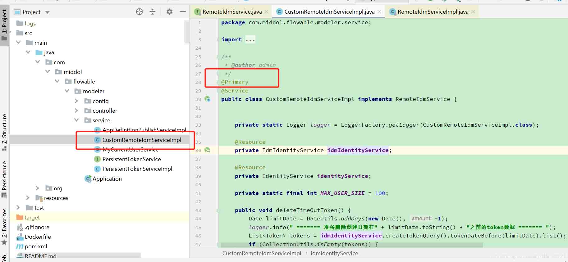 springboot1.X和2.X中怎么解決Bean名字相同時覆蓋