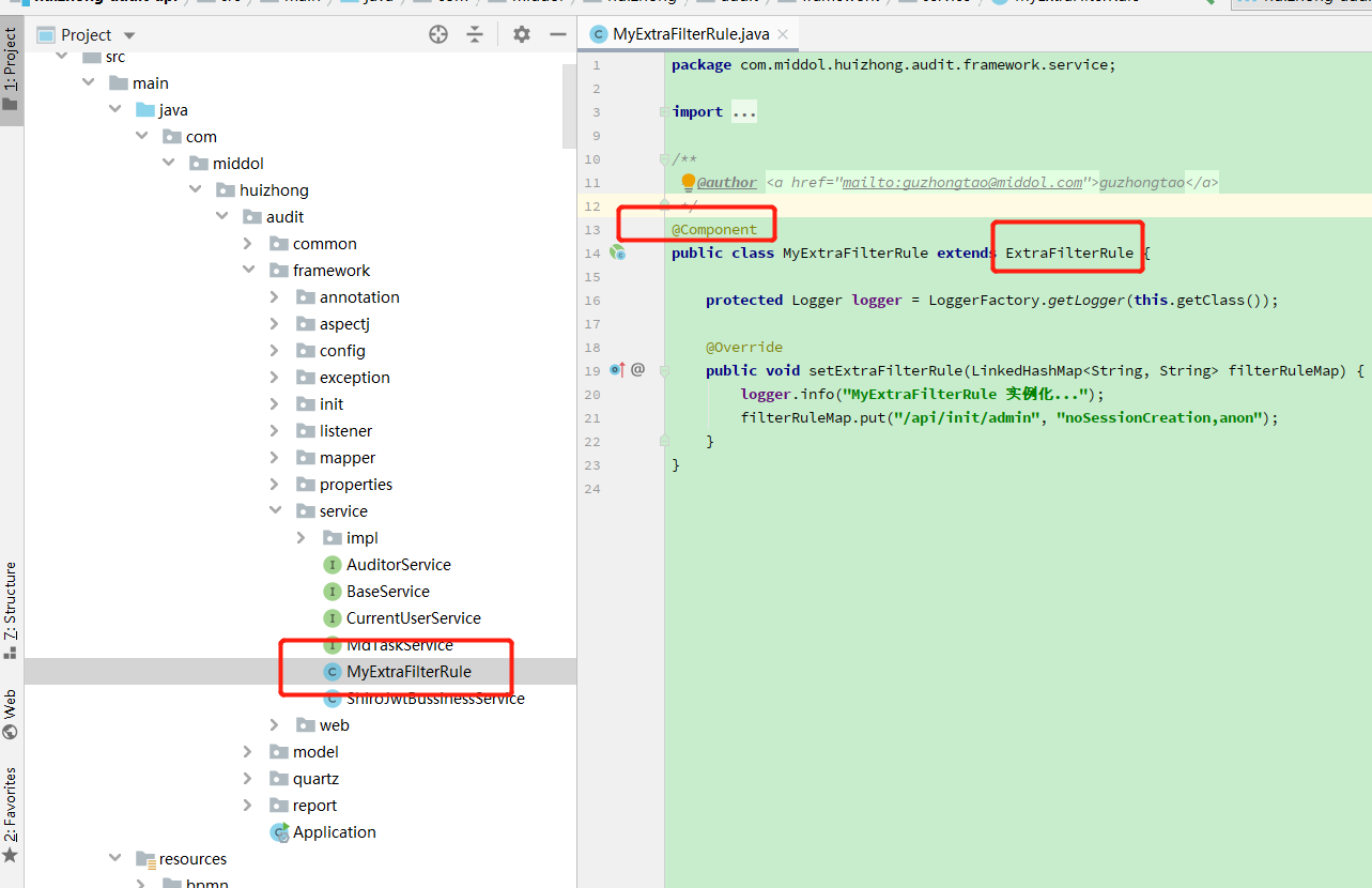 springboot1.X和2.X中怎么解決Bean名字相同時覆蓋