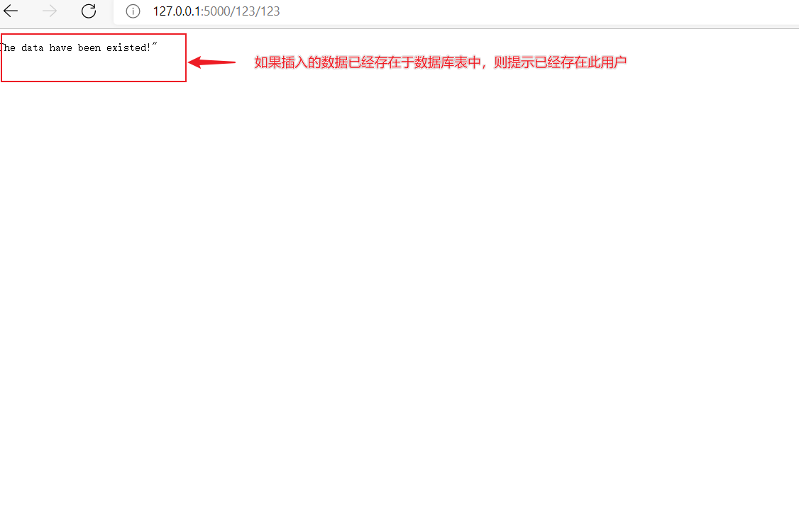 python中SQLAlchemy怎么使用前端頁面實現插入數據