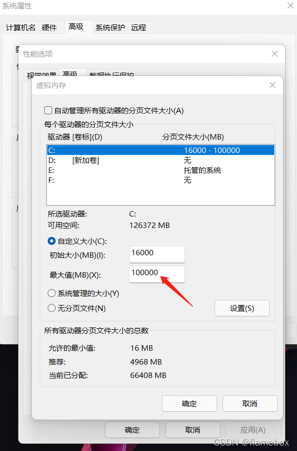 yolov5训练时参数workers与batch-size的示例分析