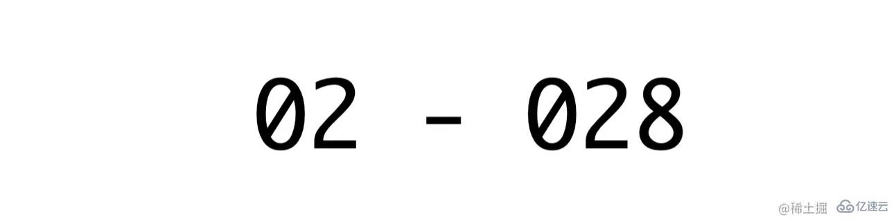 CSS怎么實(shí)現(xiàn)自動(dòng)補(bǔ)全字符串