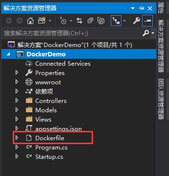 如何使用Docker部署ASP.NET Core程序