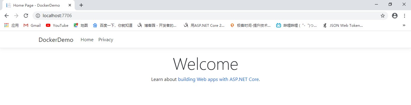 如何使用Docker部署ASP.NET Core程序