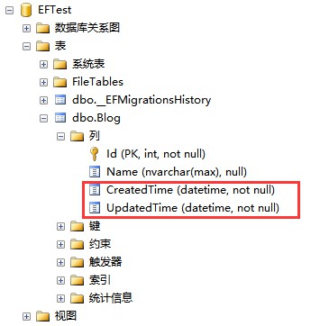 Entity Framework Core如何更新时间映射