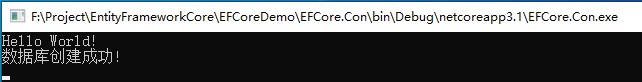 Entity Framework Core种子数据Data-Seeding怎么配置