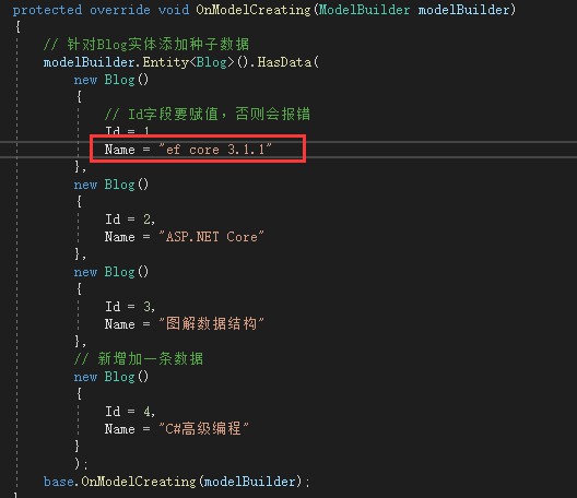 Entity Framework Core种子数据Data-Seeding怎么配置