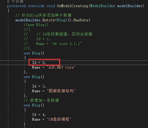 Entity Framework Core种子数据Data-Seeding怎么配置