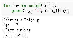 怎么利用For循环遍历Python字典