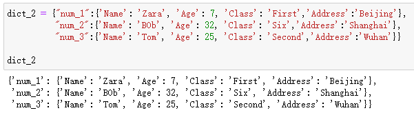 怎么利用For循环遍历Python字典