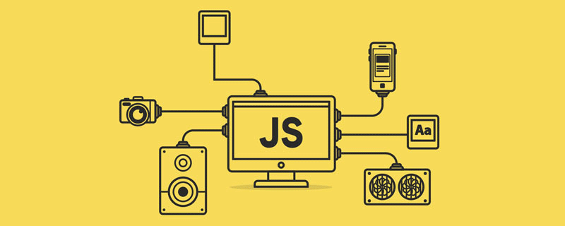 JavaScript怎么删除有序数组中的重复项