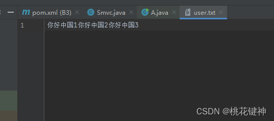 Java中IO操作字节流与字符流的示例分析