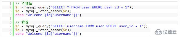 mysql數(shù)據(jù)庫有哪些優(yōu)化技巧