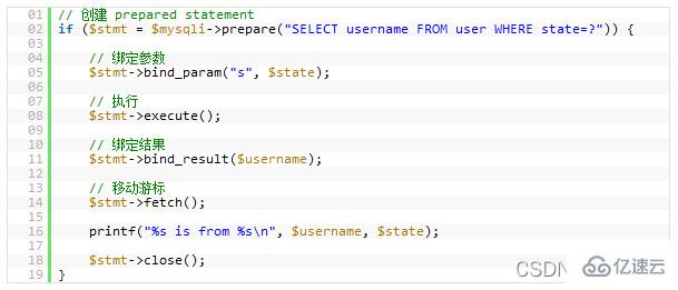 mysql數(shù)據(jù)庫有哪些優(yōu)化技巧