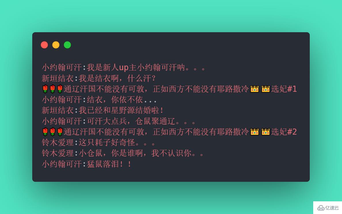 Java并发知识点有哪些