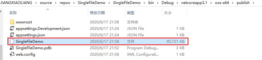 .NET Core通过dotnet publish命令发布应用的方法