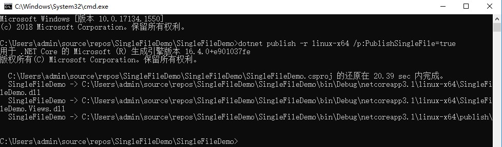 .NET Core通过dotnet publish命令发布应用的方法