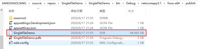 .NET Core通过dotnet publish命令发布应用的方法